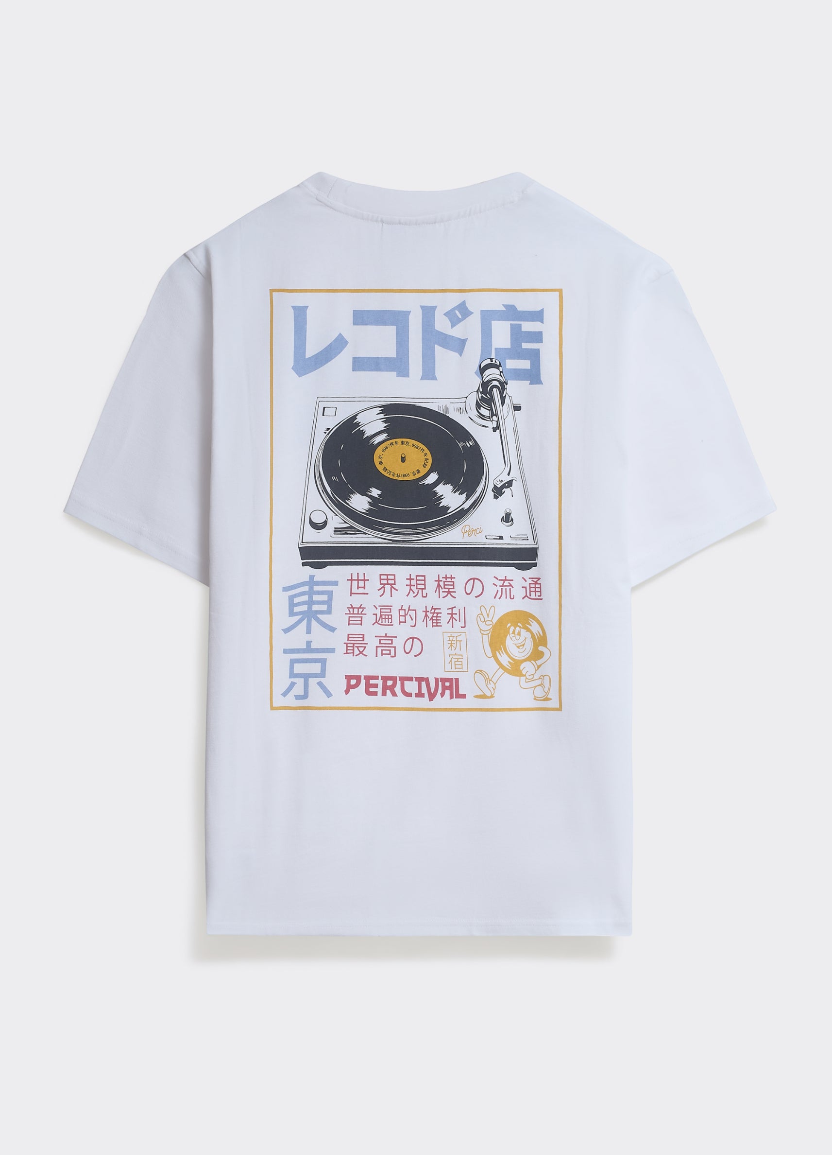 Back view of the white Percival Records T-Shirt, featuring a large record player graphic on premium midweight jersey.