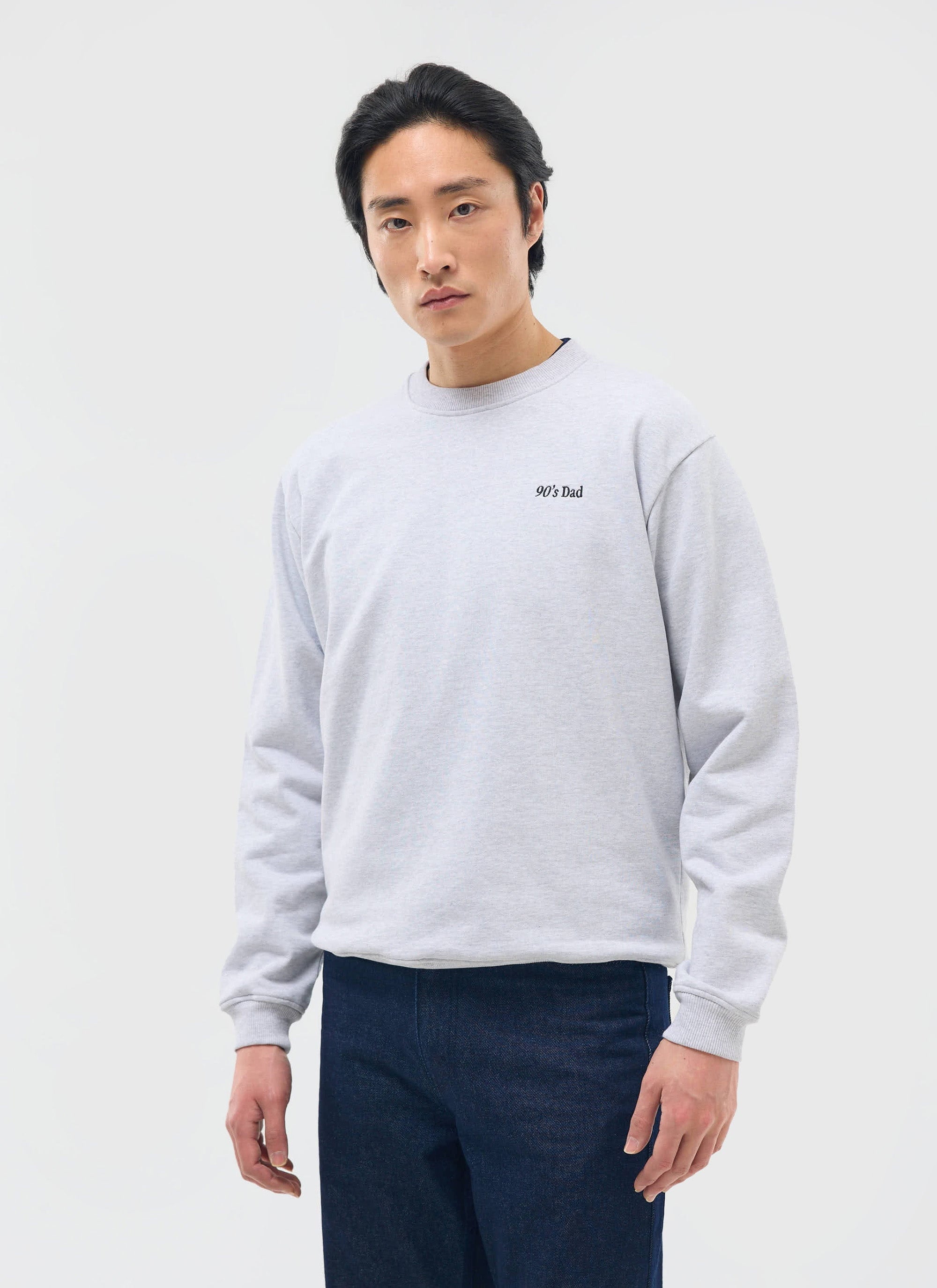 Athletic Grey