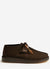 Desert Trek | Clarks Originals - Percival Exclusive | Dark Brown